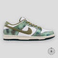 Nike SB Dunk Low Alexis Sablone Chameleon